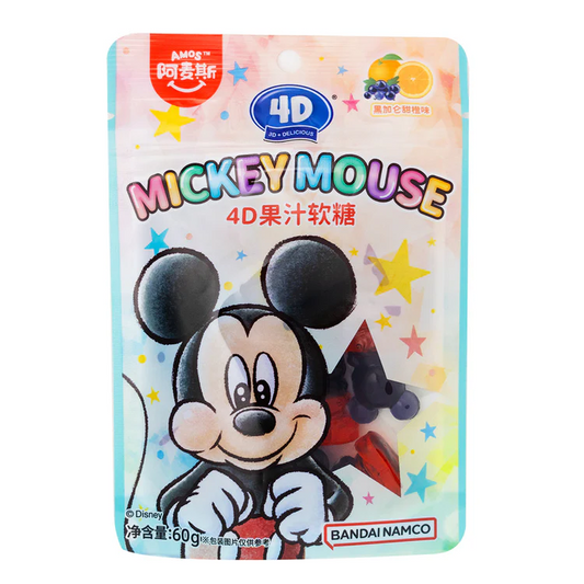 MICKEY MOUSE 4D Gummies - 55g (JAPAN)