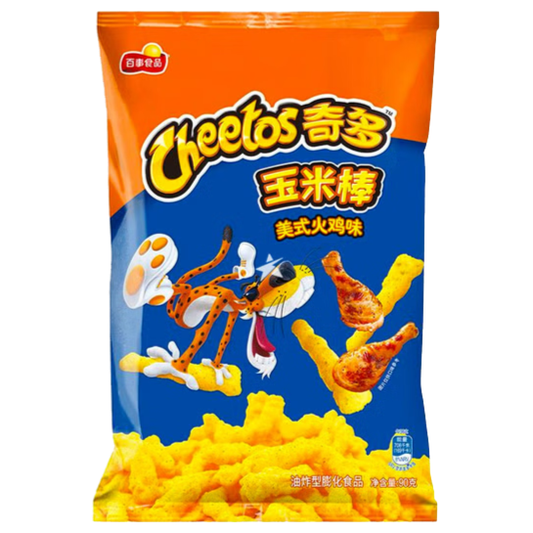 CHEETOS Turkey Leg - 90g (TAIWAN)