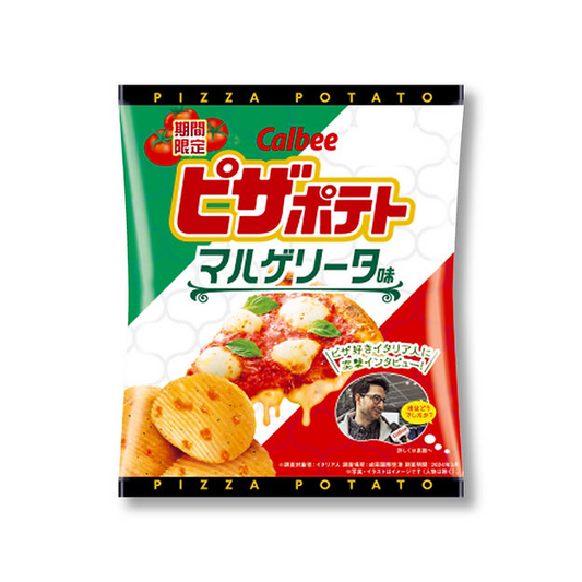 CALBEE Margherita Chips - 57g (JAPAN)