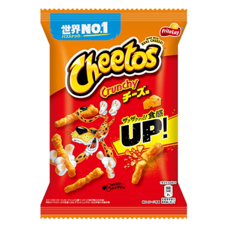 CHEETOS Cheesey - 75g (JAPAN)