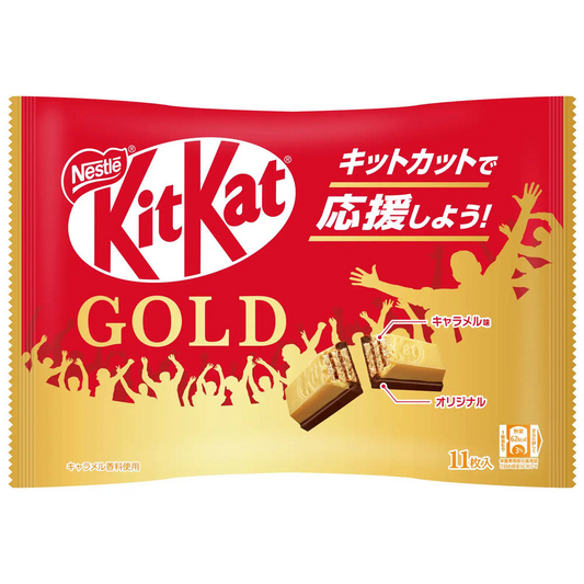 KITKAT Golden Caramel - 11 Pack (JAPAN)