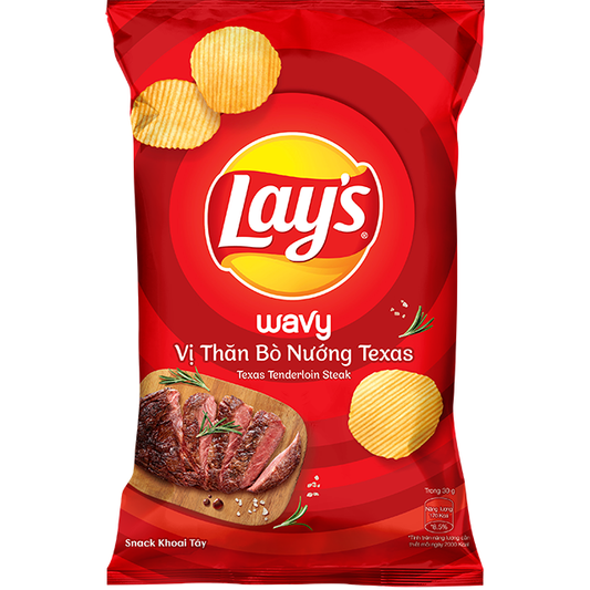 LAY'S Texas Tenderloin Steak - 30g (VIETNAM)