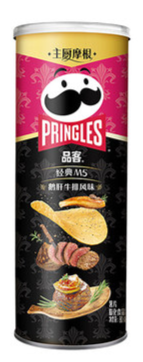 PRINGLES Steak & Fois Gras - 80g (CHINA)