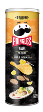 PRINGLES Black Truffle & Velvet Mashed Potatoes - 80g (CHINA)