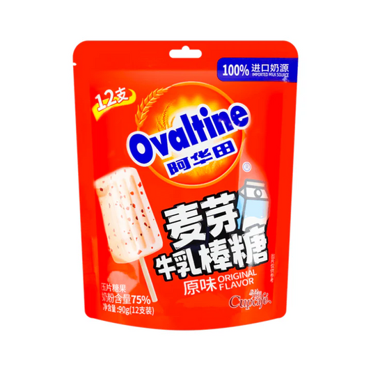 OVALTINE Milk Lollipops - 90g (CHINA)