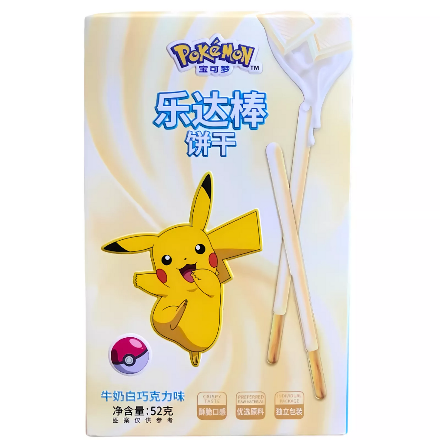 POKEMON White Chocolate Biscuit Sticks - 48g (CHINA)