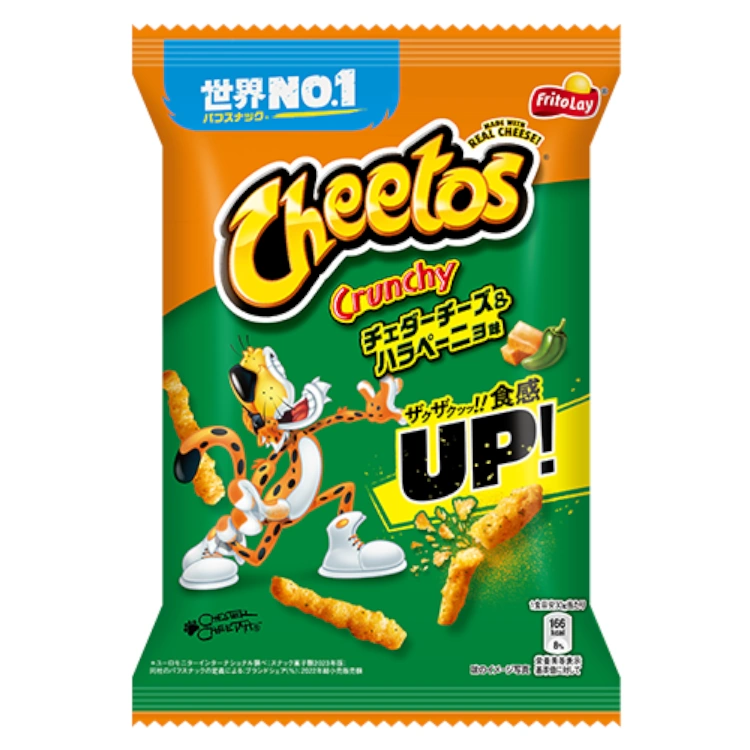 CHEETOS Cheesey Jalapeno - 75g (JAPAN)