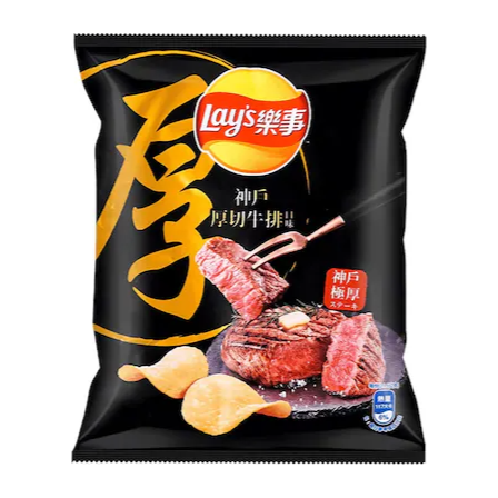 LAY'S Kobe Steak - 43g (TAIWAN)