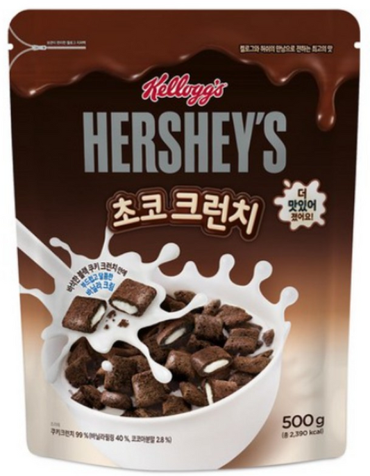 HERSHEY'S Choco Crunch Cereal - 500g (KOREA)