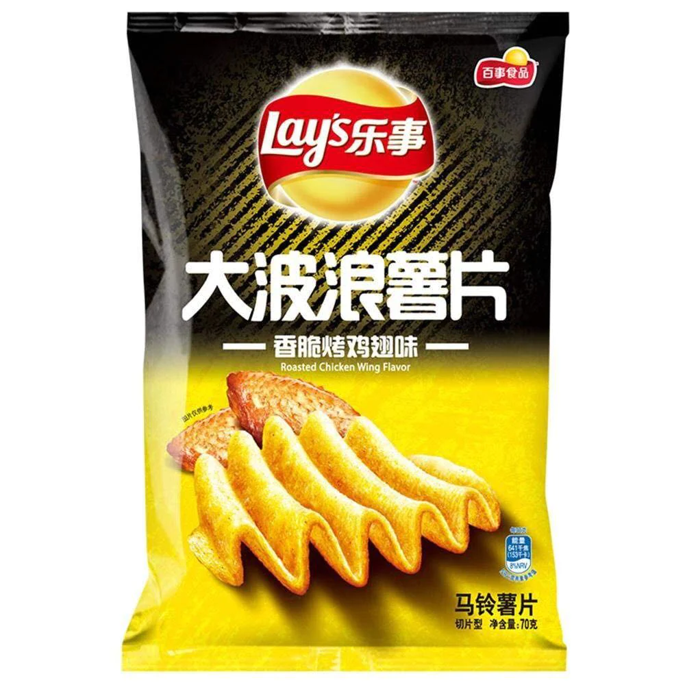 LAY'S DOUBLE CRUNCH Roasted Chicken Wing - 70g (CHINA)