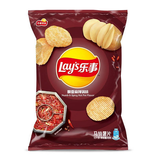 LAYS Numb & Spicy Hot Pot - 70g (CHINA)