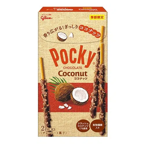 POCKY Coconut - 55g (JAPAN)