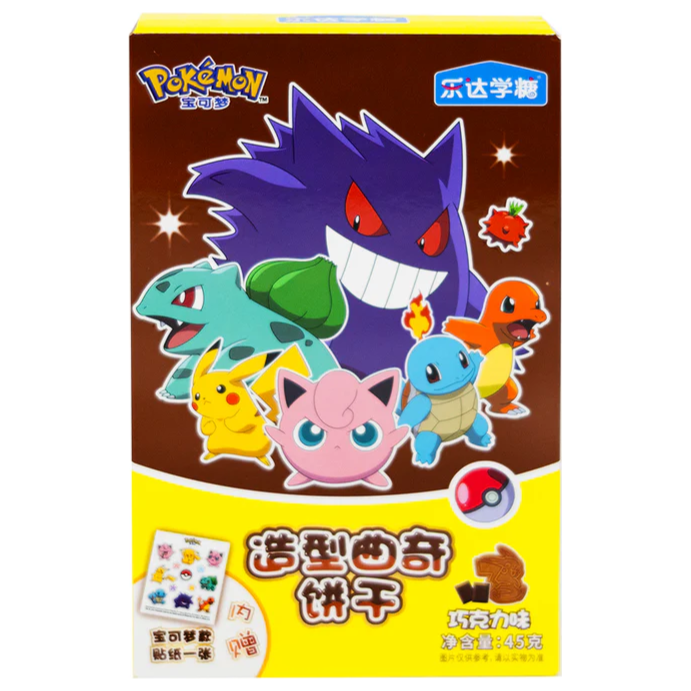 POKEMON Shaped Chocolate Biscuits - 52g (CHINA)