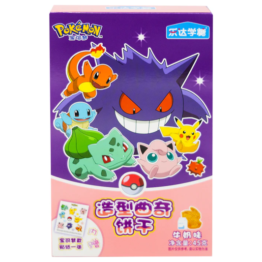 POKEMON Shaped Milk Biscuits - 52g (CHINA)