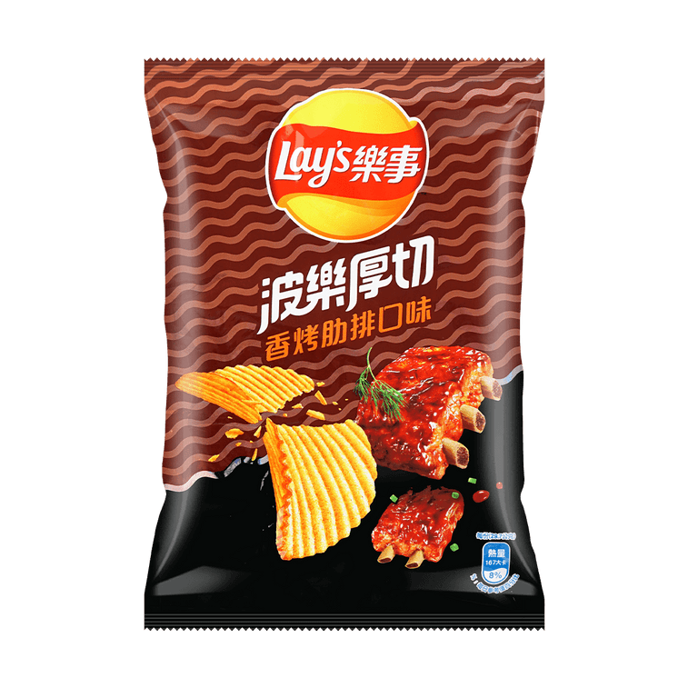 LAY'S BBQ Beef Ribs - 43g (TAIWAN)